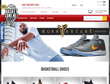 Tablet Screenshot of basketzone.net